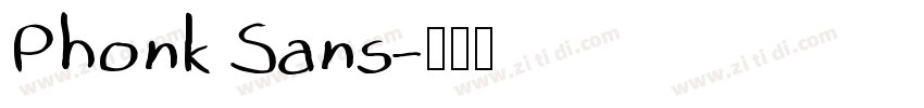 Phonk Sans字体转换
